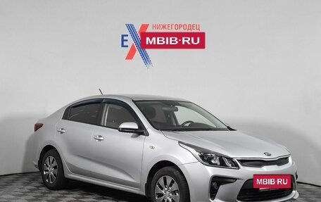 KIA Rio IV, 2017 год, 1 299 000 рублей, 7 фотография