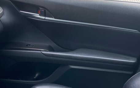 Toyota Camry, 2021 год, 2 288 888 рублей, 13 фотография