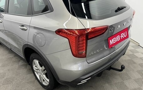 Haval Jolion, 2025 год, 1 700 000 рублей, 8 фотография