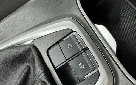 Haval Jolion, 2025 год, 1 700 000 рублей, 20 фотография