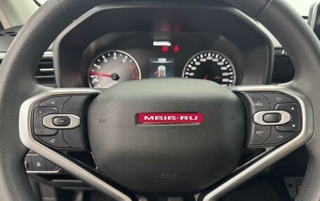 Haval Jolion, 2025 год, 1 700 000 рублей, 21 фотография