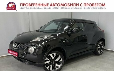 Nissan Juke II, 2013 год, 1 070 000 рублей, 1 фотография