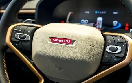 Haval Jolion, 2026 год, 2 899 000 рублей, 14 фотография