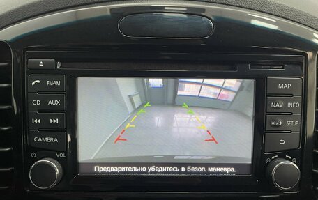 Nissan Juke II, 2013 год, 1 070 000 рублей, 15 фотография