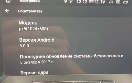 Chevrolet Cruze II, 2014 год, 1 100 000 рублей, 9 фотография