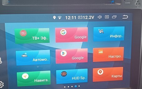 Chevrolet Cruze II, 2014 год, 1 100 000 рублей, 11 фотография
