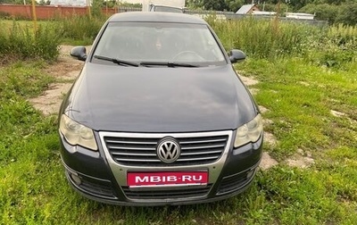 Volkswagen Passat B6, 2007 год, 620 000 рублей, 1 фотография