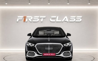 Mercedes-Benz Maybach S-Класс, 2026 год, 36 400 000 рублей, 1 фотография