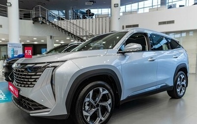 Geely Atlas, 2026 год, 4 119 990 рублей, 1 фотография