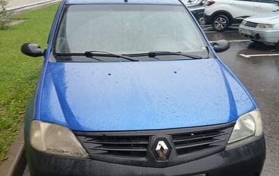 Renault Logan I, 2006 год, 150 000 рублей, 1 фотография