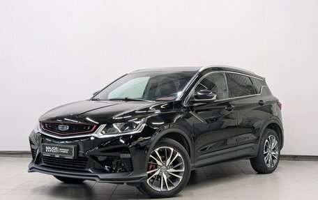 Geely Coolray I, 2021 год, 1 465 000 рублей, 1 фотография