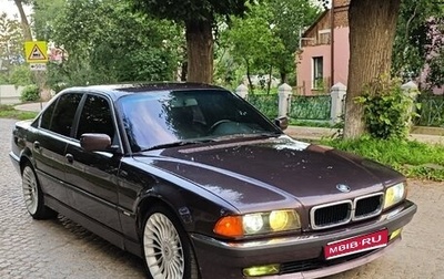 BMW 7 серия, 1997 год, 485 008 рублей, 1 фотография