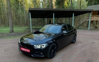 BMW 3 серия, 2017 год, 1 800 000 рублей, 1 фотография