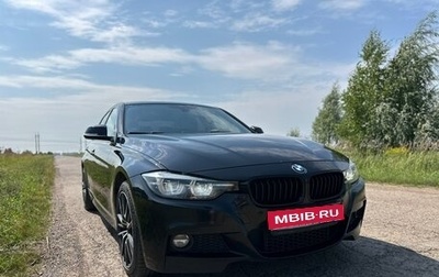 BMW 3 серия, 2017 год, 2 550 000 рублей, 1 фотография