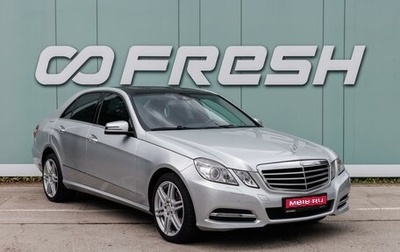 Mercedes-Benz E-Класс, 2011 год, 1 829 000 рублей, 1 фотография