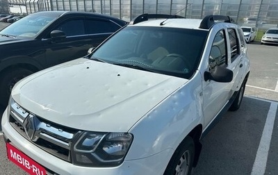 Renault Duster I рестайлинг, 2016 год, 790 000 рублей, 1 фотография