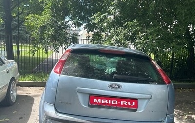 Ford Focus II рестайлинг, 2006 год, 200 000 рублей, 1 фотография