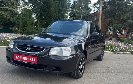 Hyundai Accent II, 2011 год, 465 000 рублей, 1 фотография