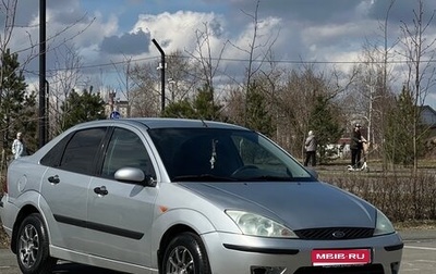 Ford Focus IV, 2004 год, 320 000 рублей, 1 фотография