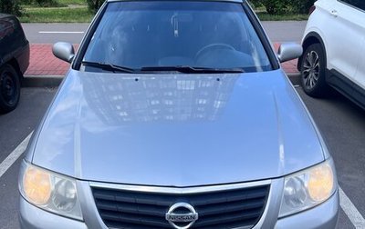 Nissan Almera Classic, 2008 год, 400 000 рублей, 1 фотография