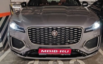 Jaguar F-Pace, 2021 год, 4 000 000 рублей, 1 фотография