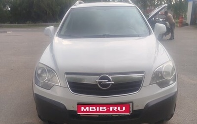 Opel Antara I, 2011 год, 860 000 рублей, 1 фотография