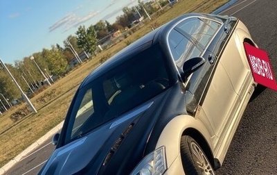 Mercedes-Benz S-Класс, 2007 год, 1 750 000 рублей, 1 фотография