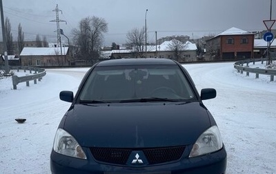 Mitsubishi Lancer IX, 2007 год, 730 000 рублей, 1 фотография