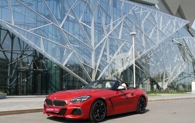BMW Z4, 2020 год, 6 990 000 рублей, 1 фотография