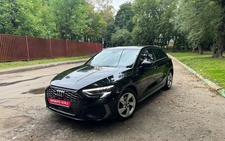 Audi A3, 2021 год, 2 990 000 рублей, 1 фотография