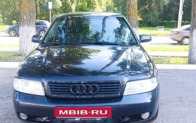 Audi A4, 2000 год, 250 000 рублей, 1 фотография