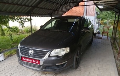 Volkswagen Passat B6, 2006 год, 550 000 рублей, 1 фотография