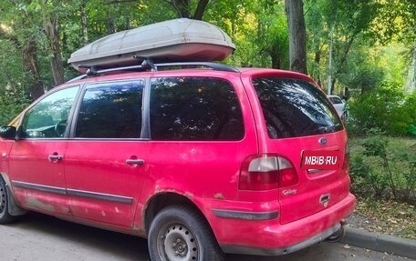 Ford Galaxy II, 2003 год, 235 000 рублей, 3 фотография