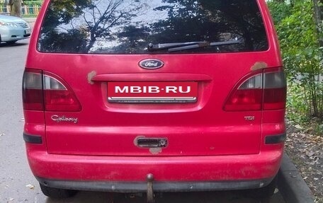 Ford Galaxy II, 2003 год, 235 000 рублей, 4 фотография