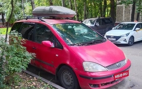 Ford Galaxy II, 2003 год, 235 000 рублей, 5 фотография