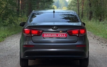 KIA Rio III рестайлинг, 2015 год, 950 000 рублей, 10 фотография