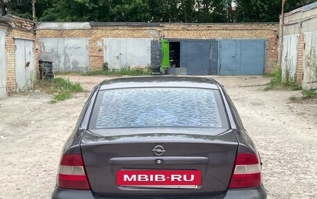 Opel Vectra B рестайлинг, 1996 год, 87 000 рублей, 4 фотография