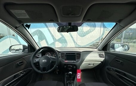 KIA Rio II, 2011 год, 650 000 рублей, 2 фотография