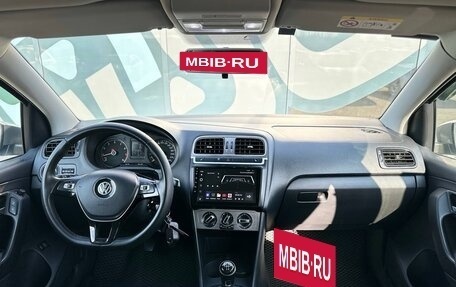 Volkswagen Polo VI (EU Market), 2019 год, 990 000 рублей, 2 фотография