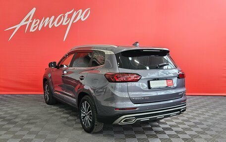 Chery Tiggo 8 Pro, 2022 год, 1 949 000 рублей, 3 фотография