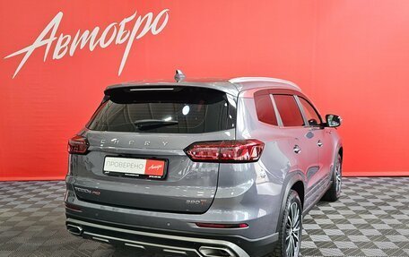 Chery Tiggo 8 Pro, 2022 год, 1 949 000 рублей, 5 фотография