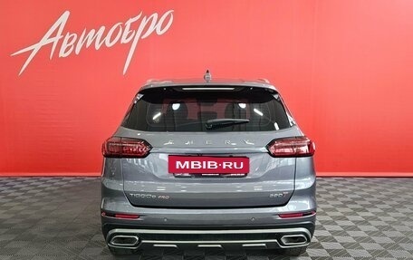 Chery Tiggo 8 Pro, 2022 год, 1 949 000 рублей, 4 фотография