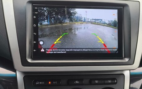 Mazda 6, 2008 год, 820 000 рублей, 23 фотография