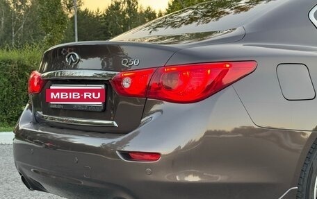 Infiniti Q50 I рестайлинг, 2015 год, 1 570 000 рублей, 19 фотография