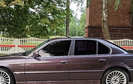 BMW 7 серия, 1997 год, 485 008 рублей, 5 фотография