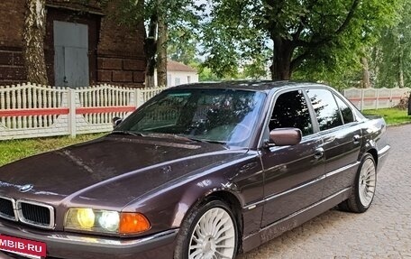 BMW 7 серия, 1997 год, 485 008 рублей, 4 фотография