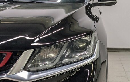 Geely Coolray I, 2021 год, 1 465 000 рублей, 9 фотография