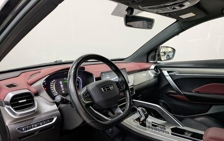 Geely Coolray I, 2021 год, 1 465 000 рублей, 2 фотография