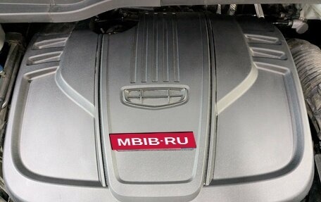 Geely Coolray I, 2021 год, 1 465 000 рублей, 8 фотография