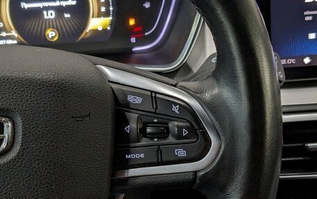 Geely Coolray I, 2021 год, 1 465 000 рублей, 23 фотография